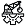 Structural